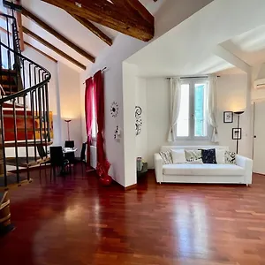 Appartamento La Chiave Di Violino Appartamentino Musicale, Bologna